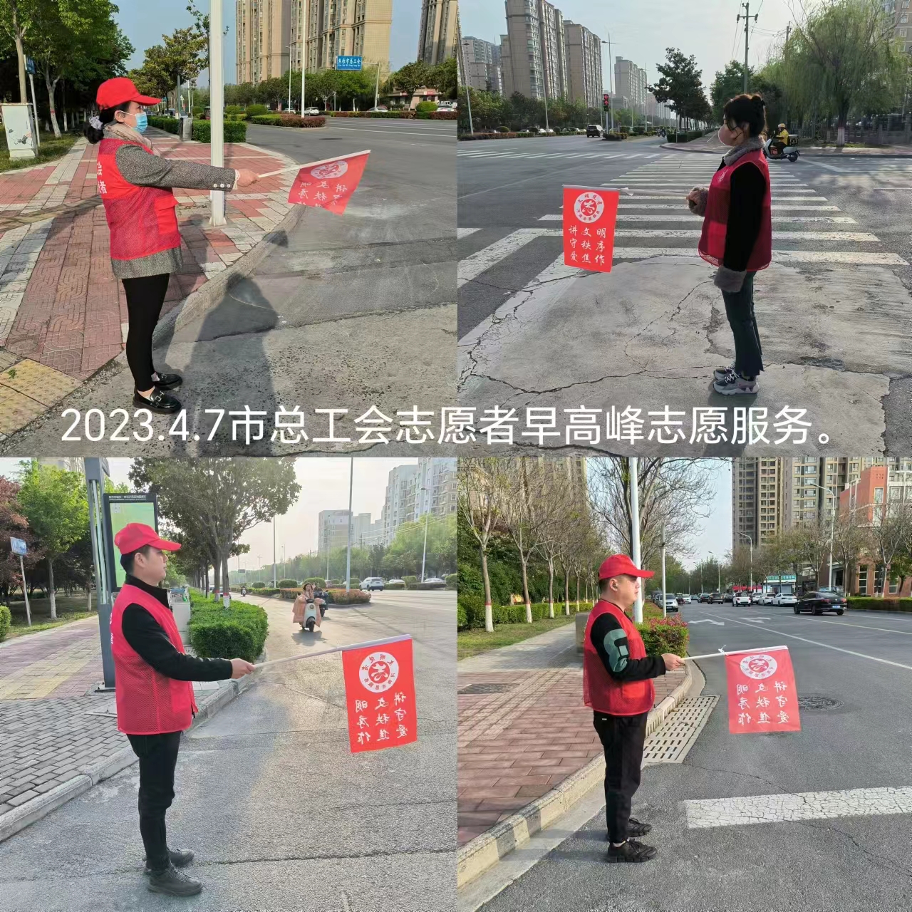 微信图片_20230407091623.jpg