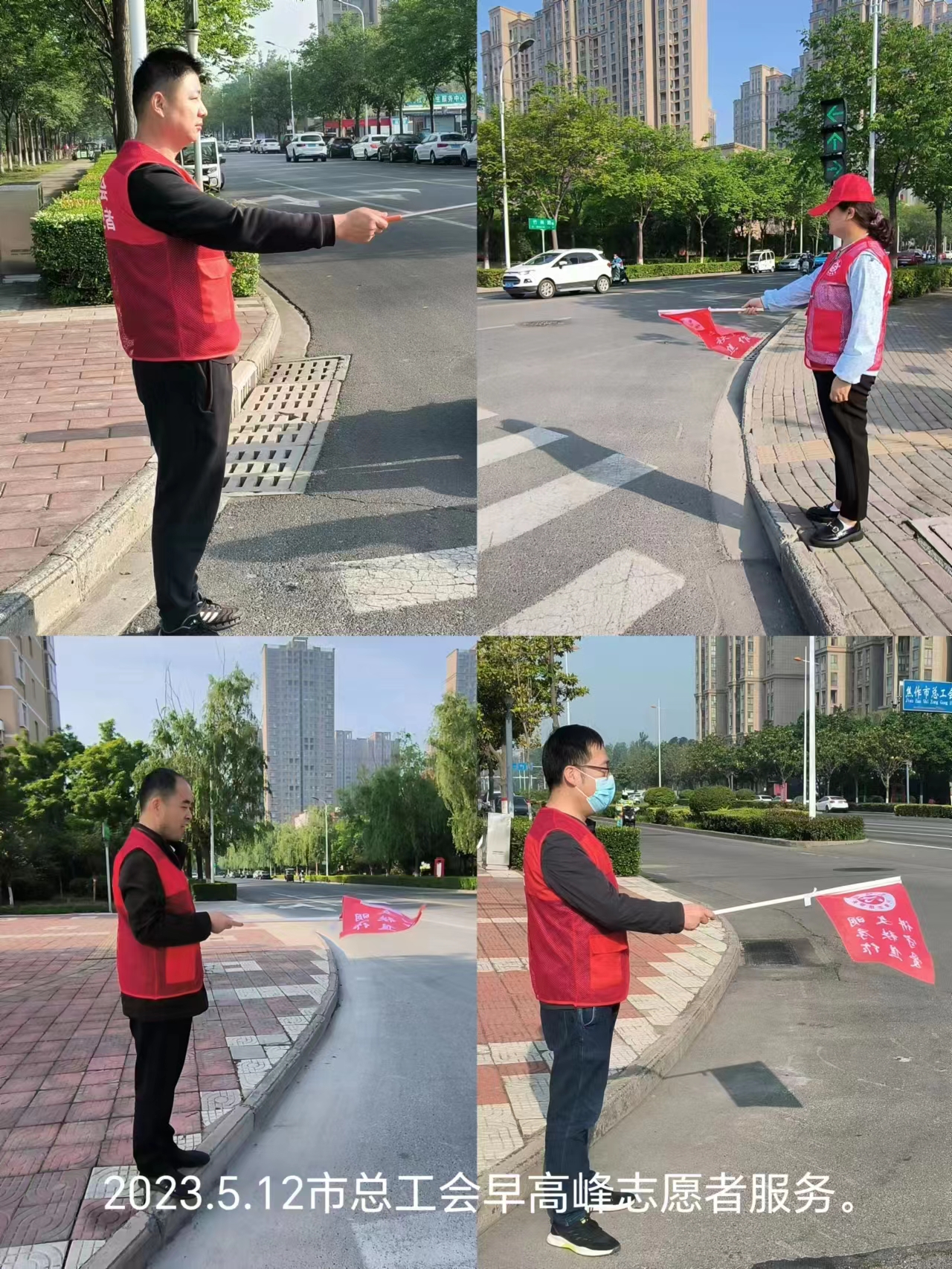 微信图片_20230515092625.jpg