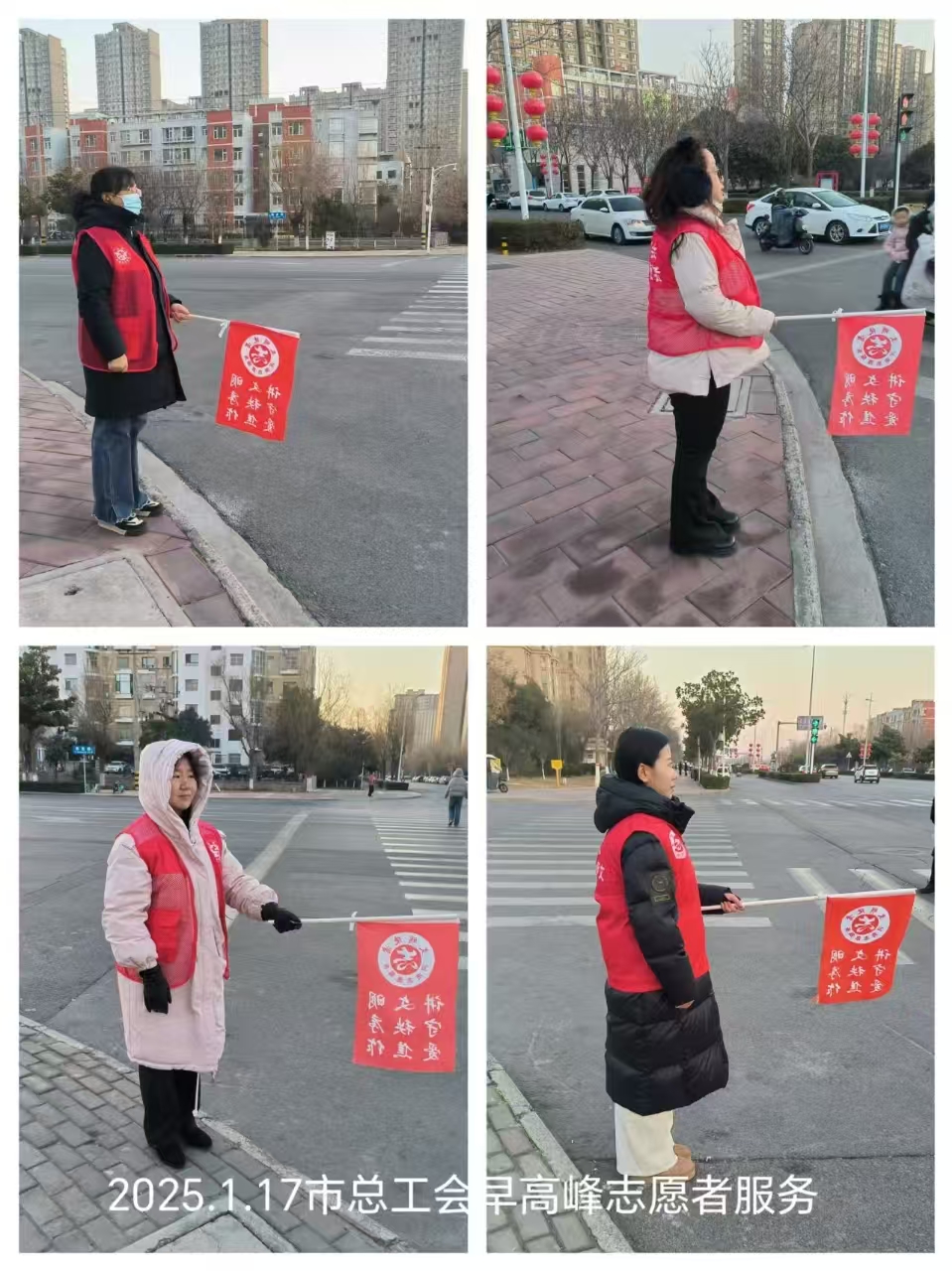 微信图片_20250117091711.jpg